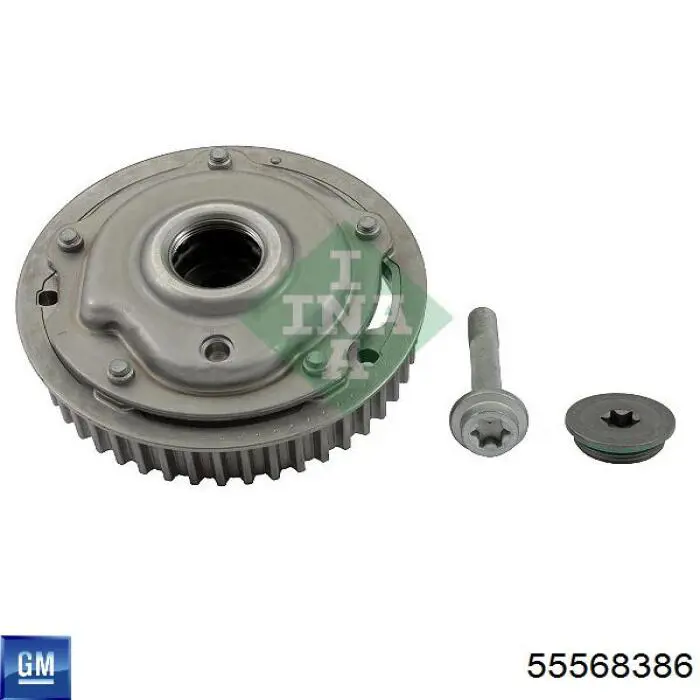 Koło zębate walcowe wału rozrządu silnika, dolotowego (ssącego) General Motors 55568386 cena, od 143,53 USD