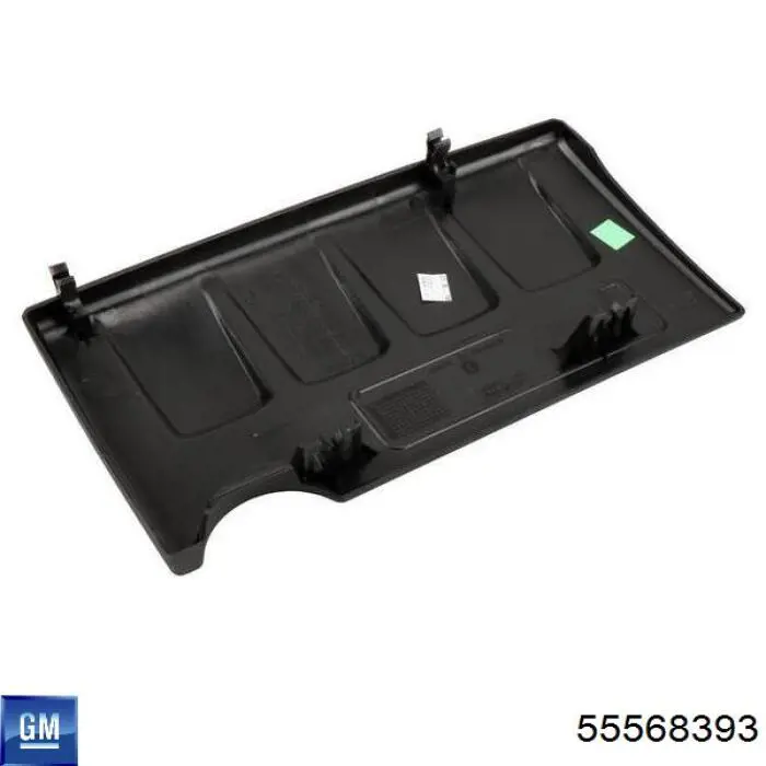 Pokrywa silnika dekoracyjna Chevrolet Aveo III sedana (T300) (2011 - 2020) cena, od 77,73 USD