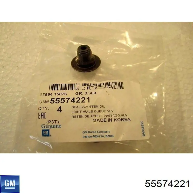 Uszczelniacz zaworu dolotowego/wylotowego General Motors 55574221 cena, od 2,74 USD