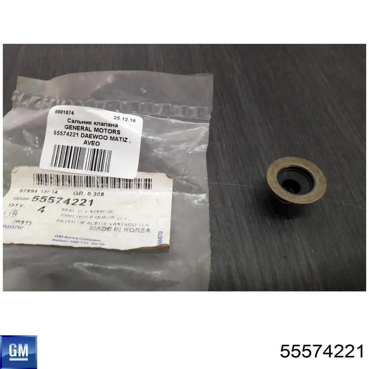 Do koszyka 55574221 General Motors Uszczelniacz zaworu dolotowego/wylotowego