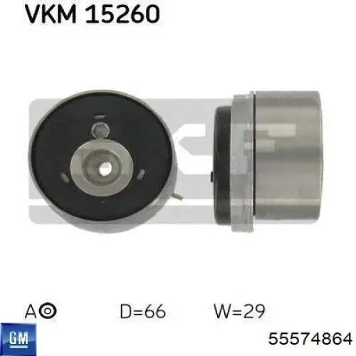 Rolka napinacza paska rozrządu General Motors 55574864 cena, od 45,89 USD