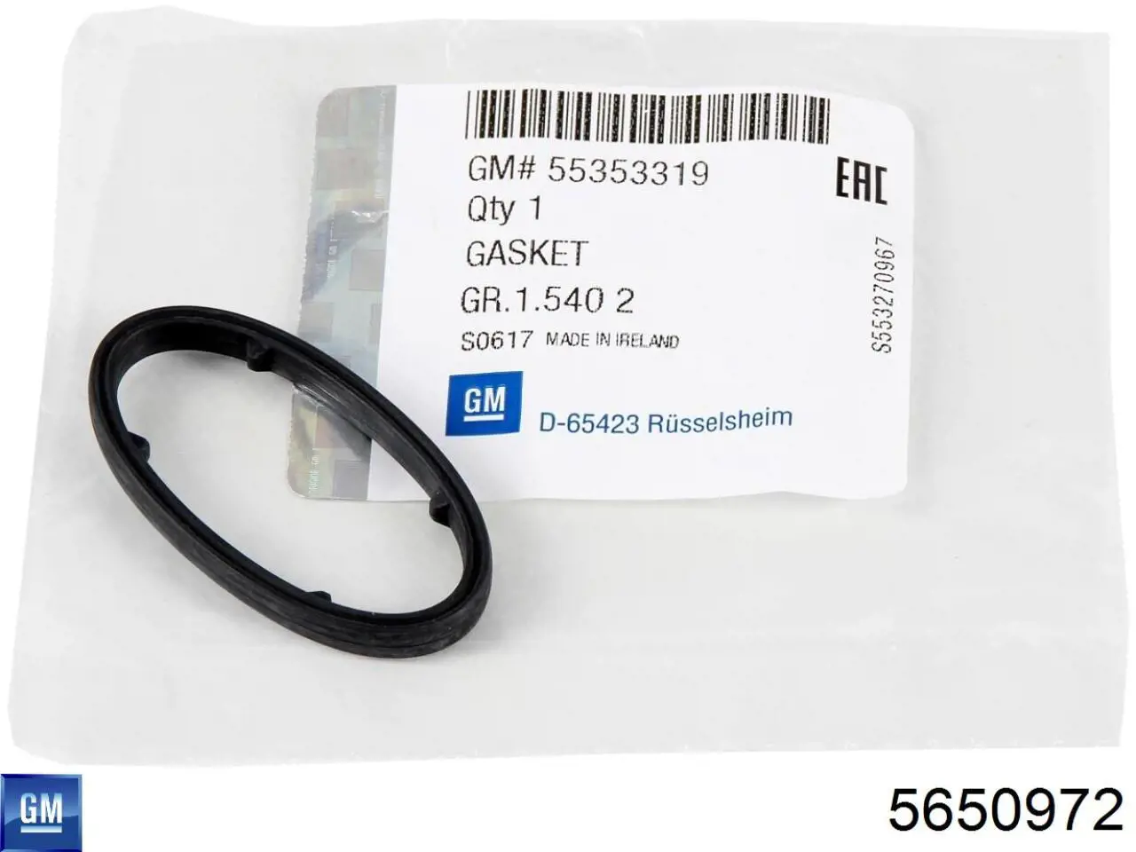 Uszczelka adaptera filtra oleju General Motors 5650972 cena, od 9,31 USD