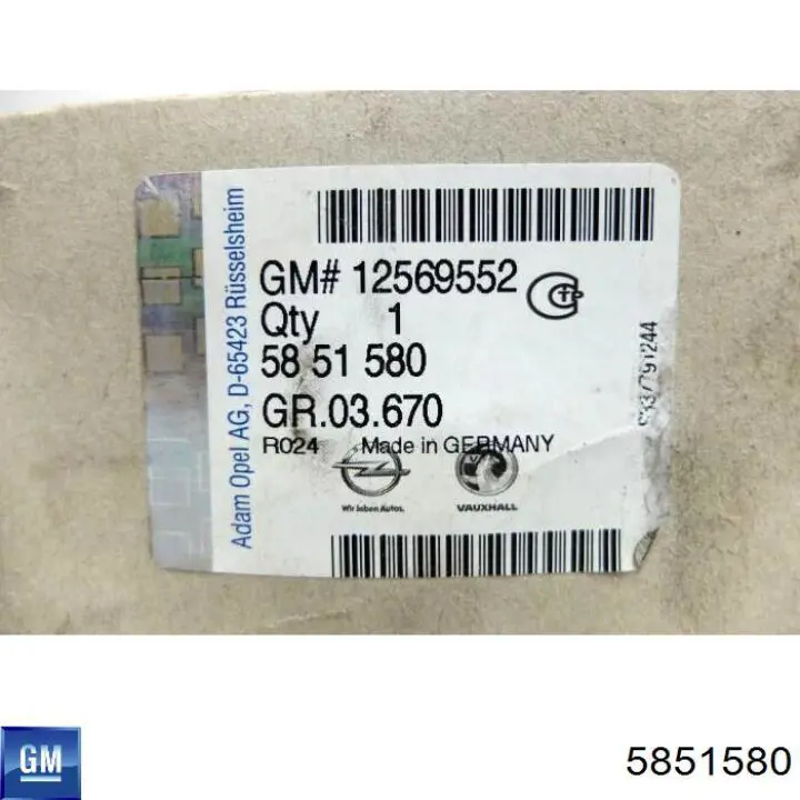 Do koszyka 5851580 General Motors Zawór recyrkulacji spalin EGR