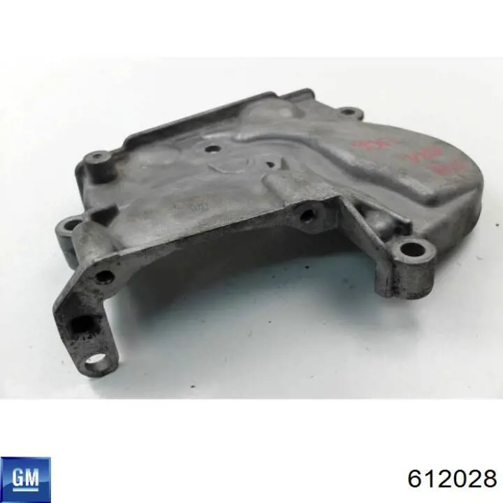 Silniczek wentylatora nagrzewnicy (ogrzewacza wnętrza) General Motors 612028 cena, od 56,18 USD