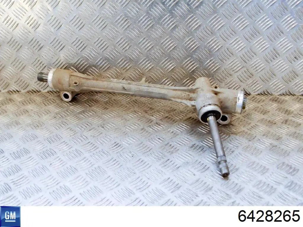 Do koszyka Lusterko wsteczne prawe Opel Vectra C 