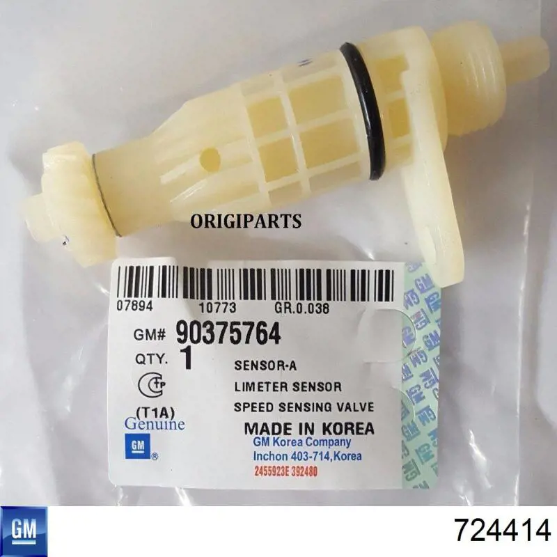Koło zębate prędkościomierza napędzane General Motors 724414 cena, od 6,59 USD