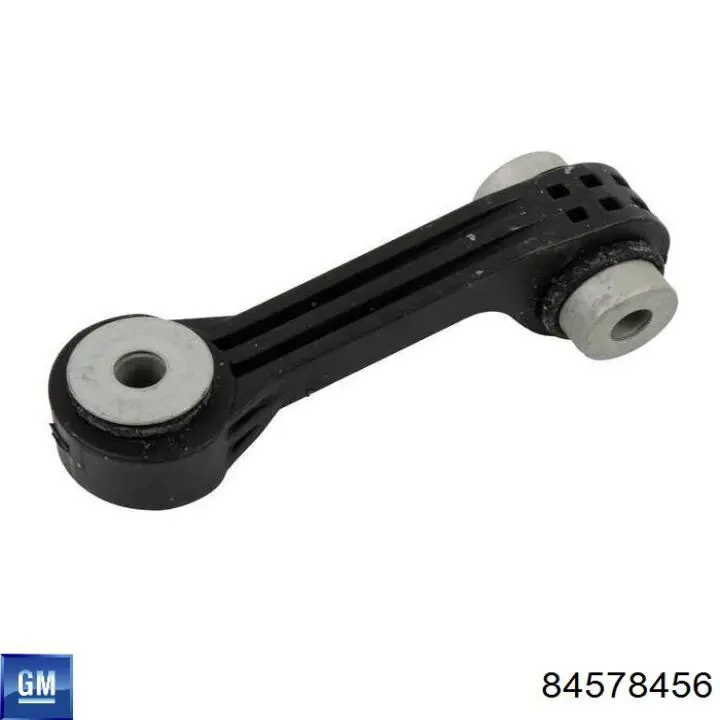 Amortyzator tylny 84578456 General Motors