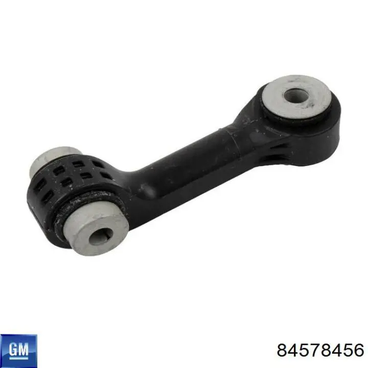Amortyzator tylny General Motors 84578456 cena, od 42,89 USD