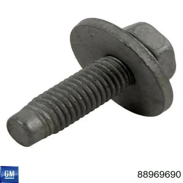 Maska silnika General Motors 88969690 cena, od 279,40 USD