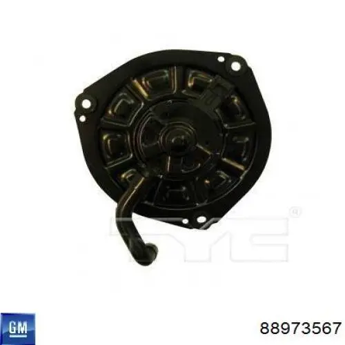 Silniczek wentylatora nagrzewnicy (ogrzewacza wnętrza) Toyota Matrix hatchback (ZZE132, 133, 134) (2002 - 2008) cena, od 73,82 USD
