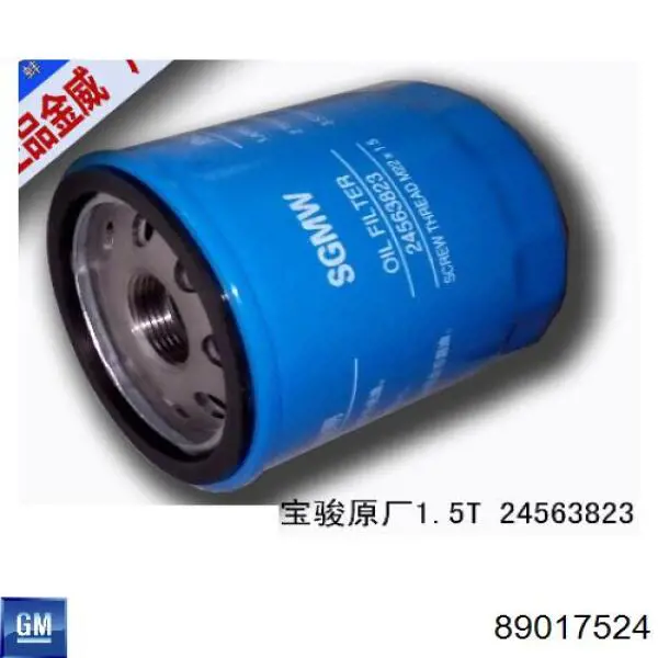 89017524 General Motors Filtr oleju