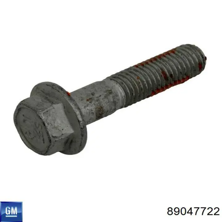 89047722 General Motors Zestaw naprawczy zacisku hamulcowego tylnego