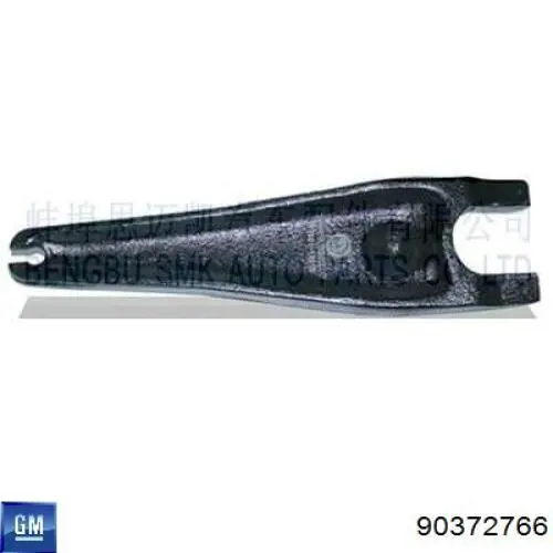  Widełki sprzęgła Daewoo Nubira 1