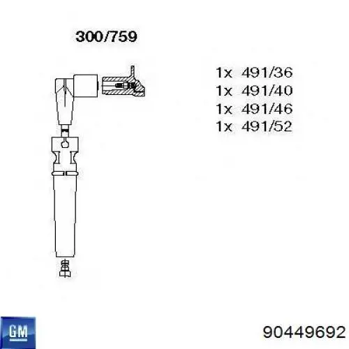 Do koszyka 90449692 General Motors Zestaw przewodów wysokiego napięcia