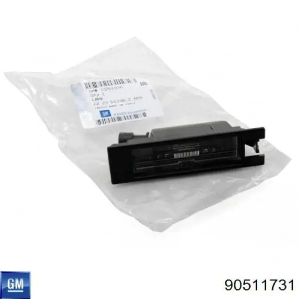 90511731 General Motors Lampa oświetlenia tylnej tablicy rejestracyjnej