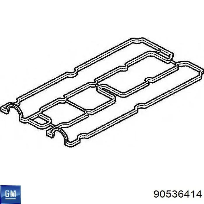 Zestaw uszczelek silnika górny General Motors 90536414 cena, od 55,80 USD