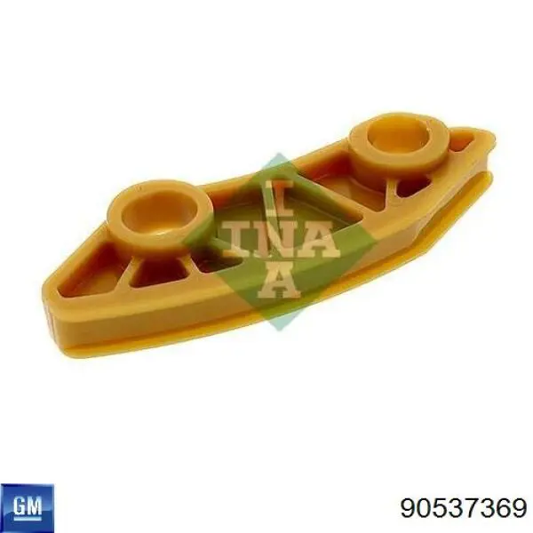 90537369 General Motors Tłumik drgań łańcucha wałka wyrównoważającego