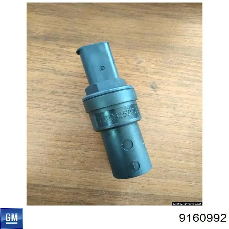 Czujnik prędkości Meat&Doria 871115 cena, od 31,45 USD