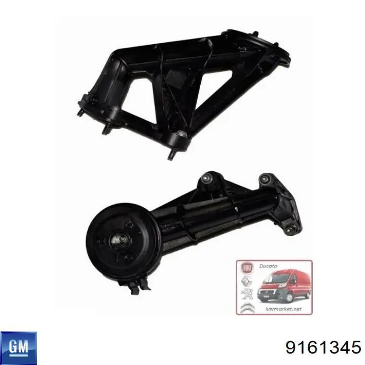 Synchronizator  3/4 biegu 9161345 General Motors