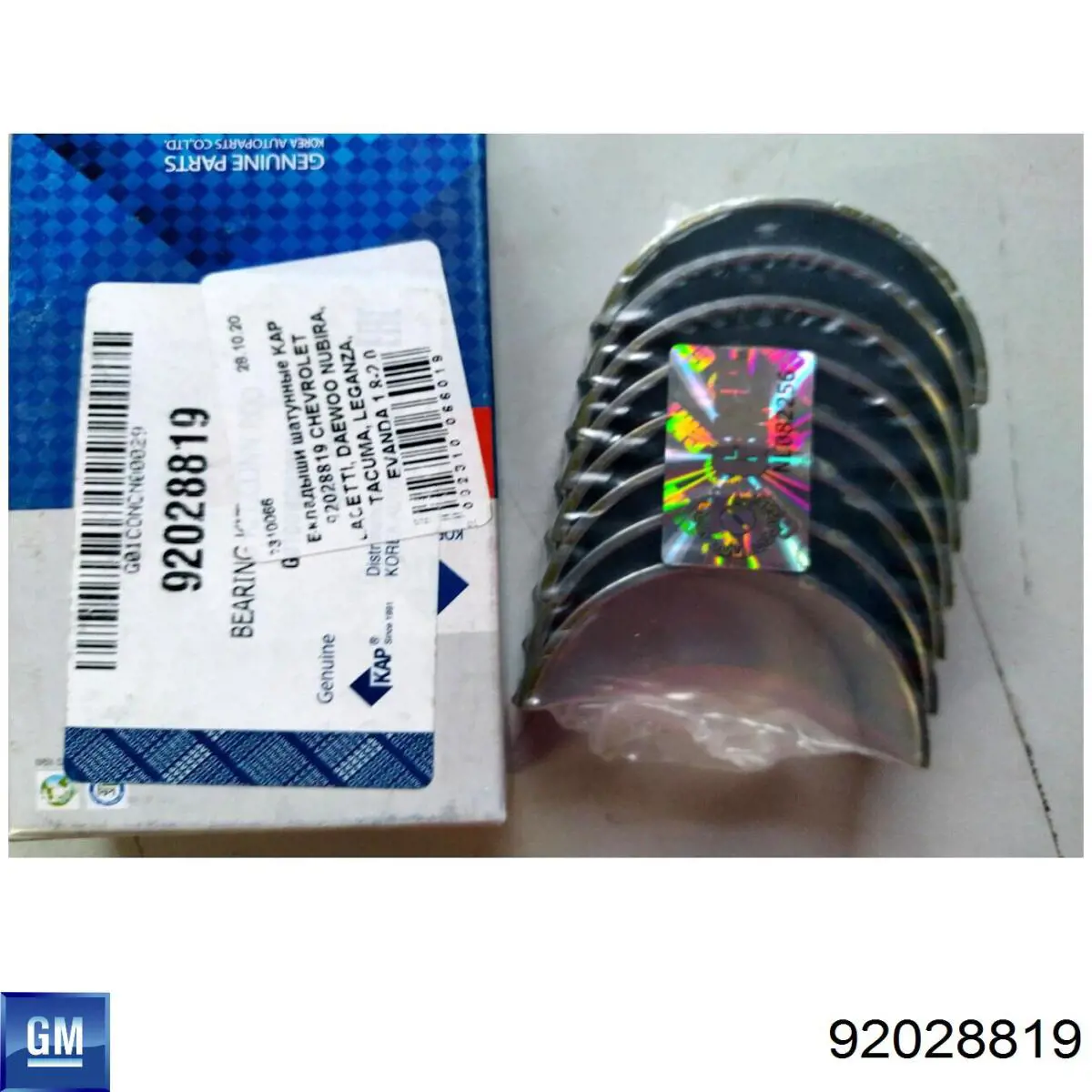 Panewki korbowodowe wału korbowego, zestaw, 2. naprawa (+0,50) General Motors 92028819 cena, od 9,26 USD