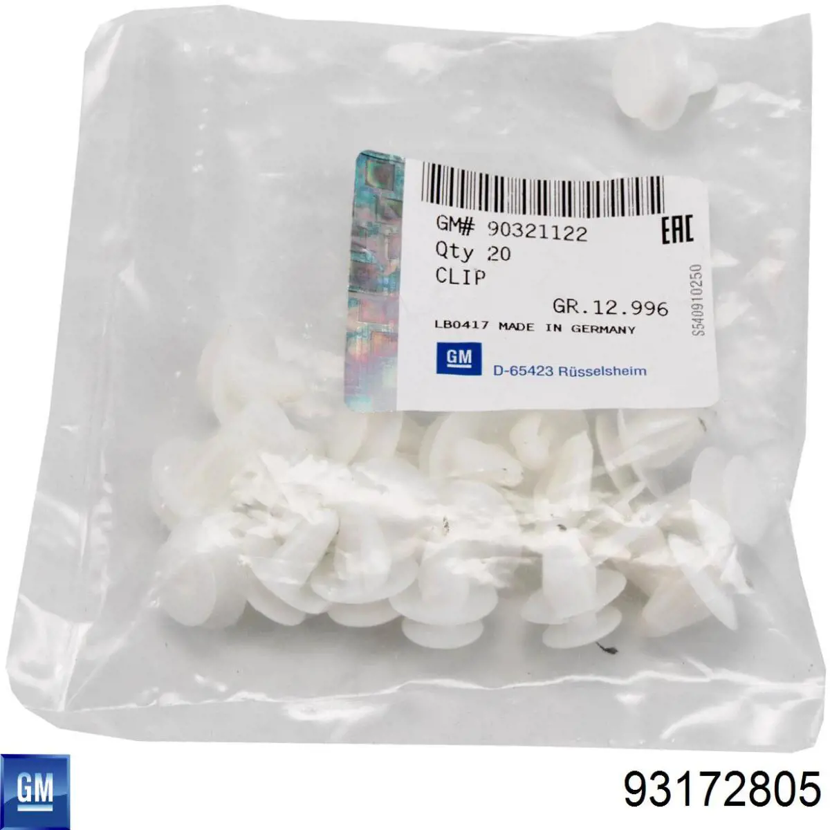 Wkładka stacyjki zapłonowej 93172805 General Motors