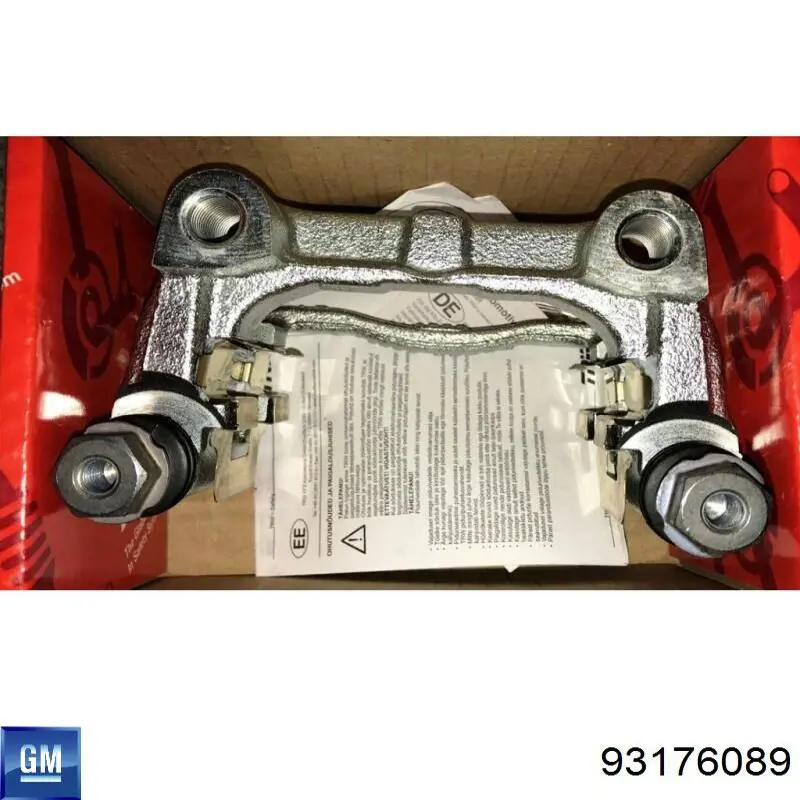 Jarzmo zacisku hamulcowego tylnego General Motors 93176089 cena, od 37,78 USD