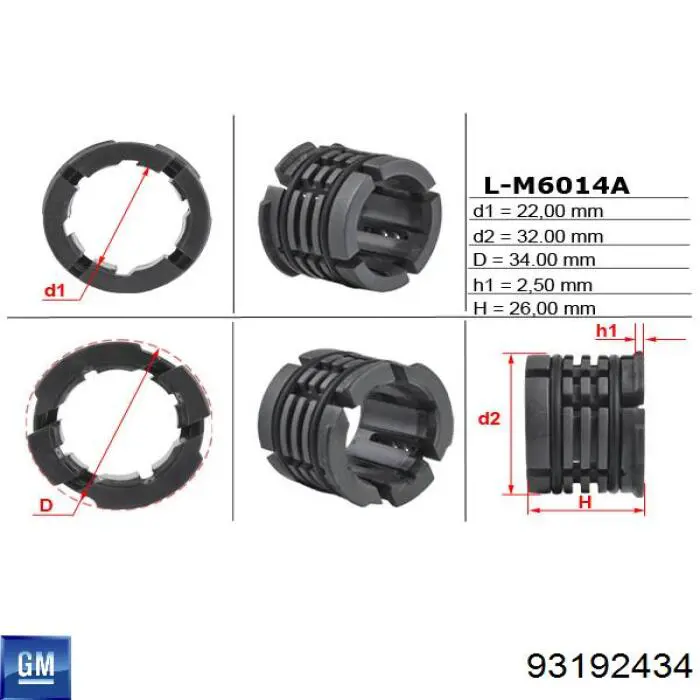 Listwa kierownicza (maglownica) 93192434 General Motors