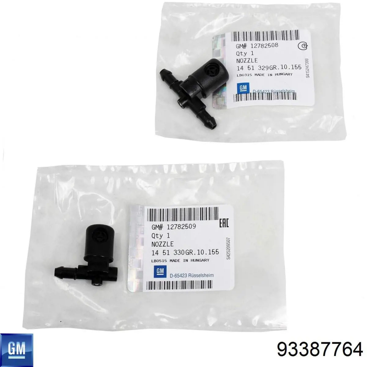 Do koszyka 93387764 General Motors Dysza spryskiwacza szyby przedniej