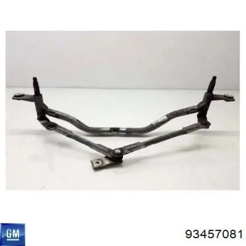 Zamek drzwi przednich prawych Renault Trafic III awangarda (2014 - 2026) cena, od 122,80 USD