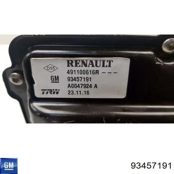 95521977 Opel Pompa wspomagania hydraulicznego kierownicy