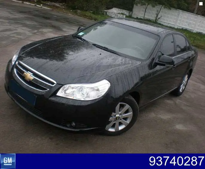 Do koszyka D7320C Autofren Zestaw naprawczy zacisku hamulcowego tylnego