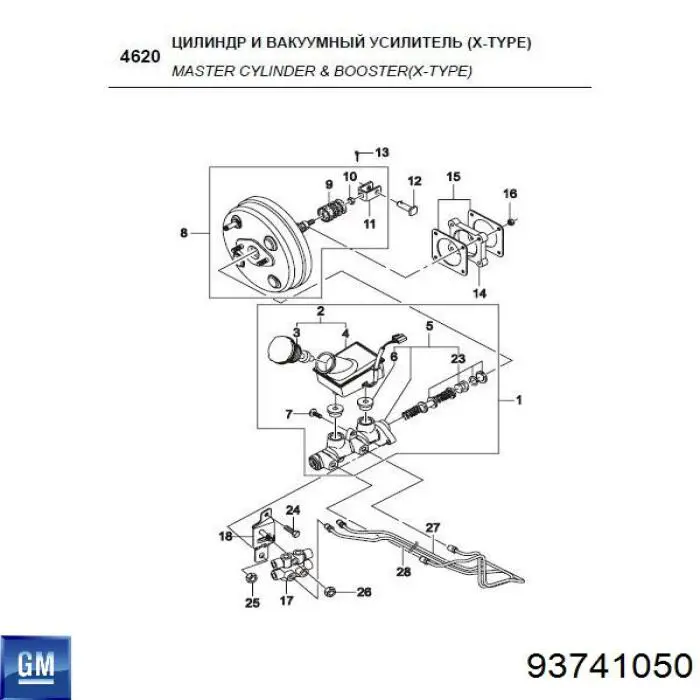 Wzmacniacz próżniowy hamulców do Daewoo Matiz  KLYA