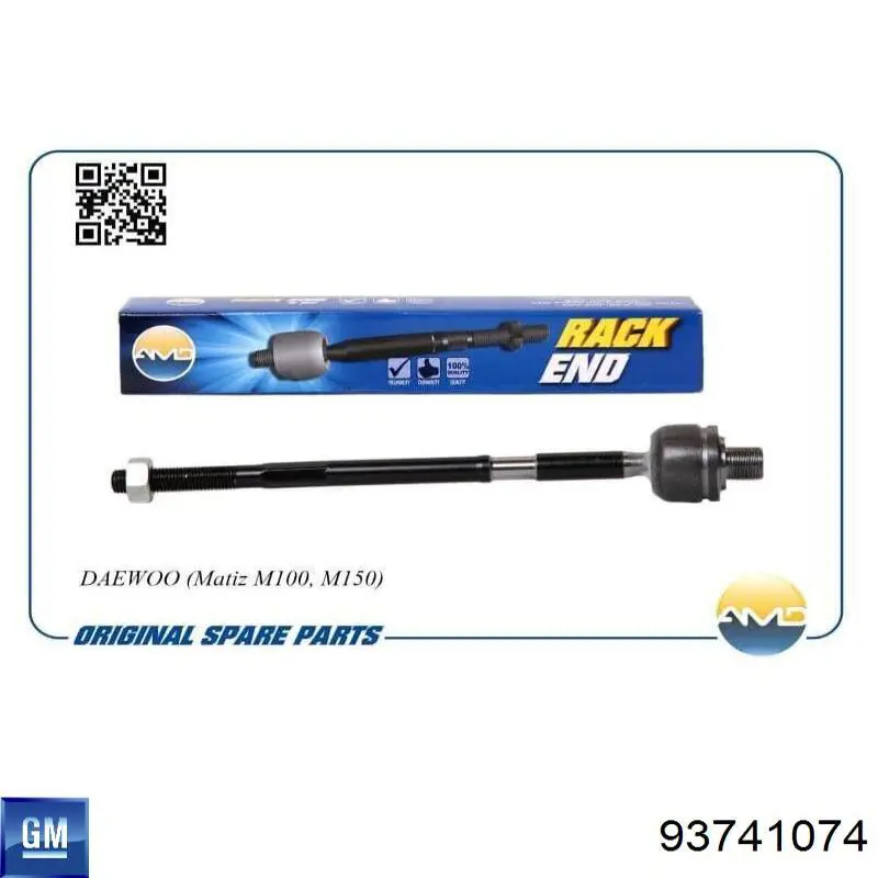 Do koszyka 93741074 General Motors Drążek kierowniczy