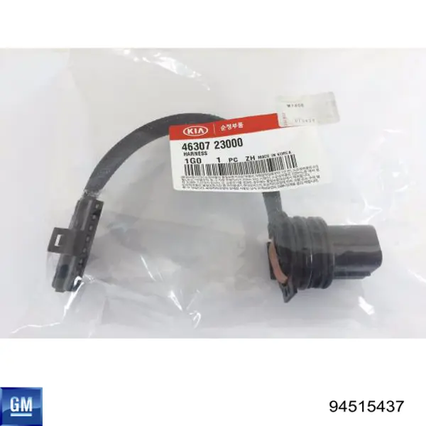 94515437 General Motors Nakrętka piasty przedniej