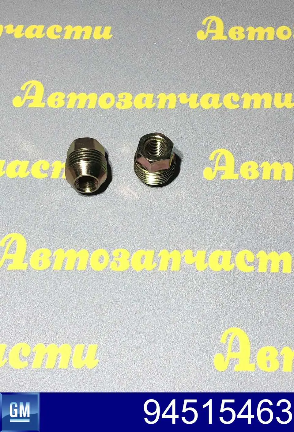 Do koszyka 94515463 General Motors Nakrętka koła