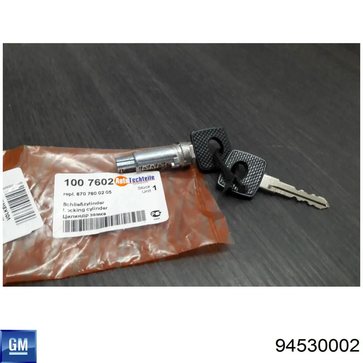 Do koszyka Mechanizm zmiany biegów (cięgno) Daewoo Nubira I J10, J15