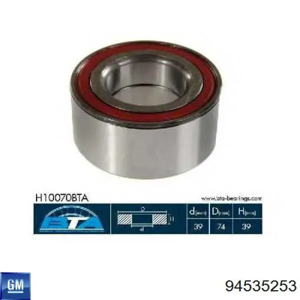 Łożysko piasty przedniej General Motors 94535253 cena, od 24,73 USD