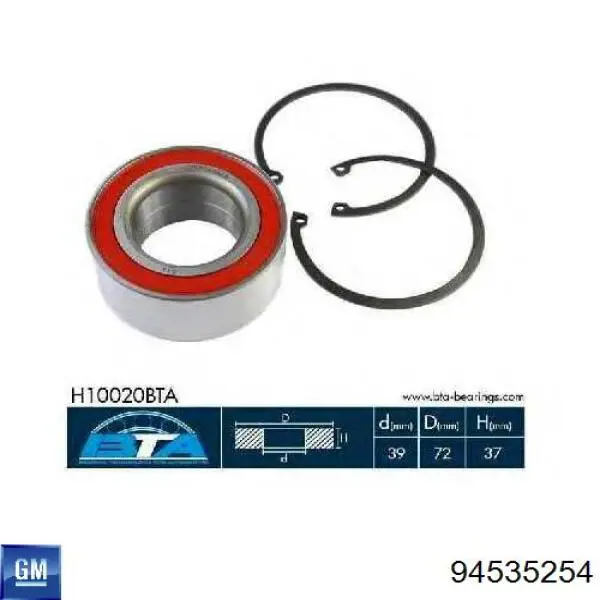 Łożysko piasty przedniej General Motors 94535254