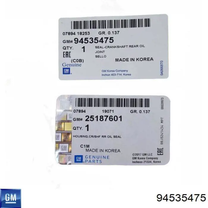 Do koszyka 94535475 General Motors Uszczelniacz wału korbowego silnika tylny