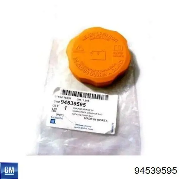 Pokrywa (korek) zbiornika wyrównawczego General Motors 94539595 cena, od 5,21 USD