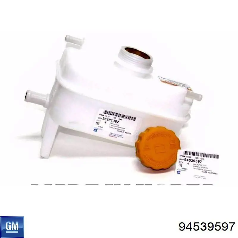 Do koszyka 94539597 General Motors Pokrywa (korek) zbiornika wyrównawczego