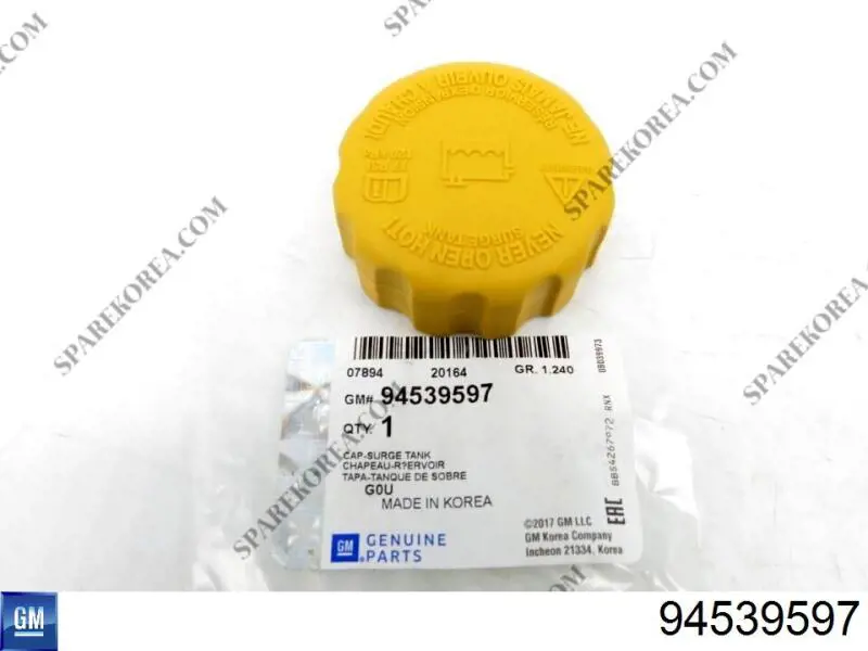 Do koszyka 94539597 General Motors Pokrywa (korek) zbiornika wyrównawczego