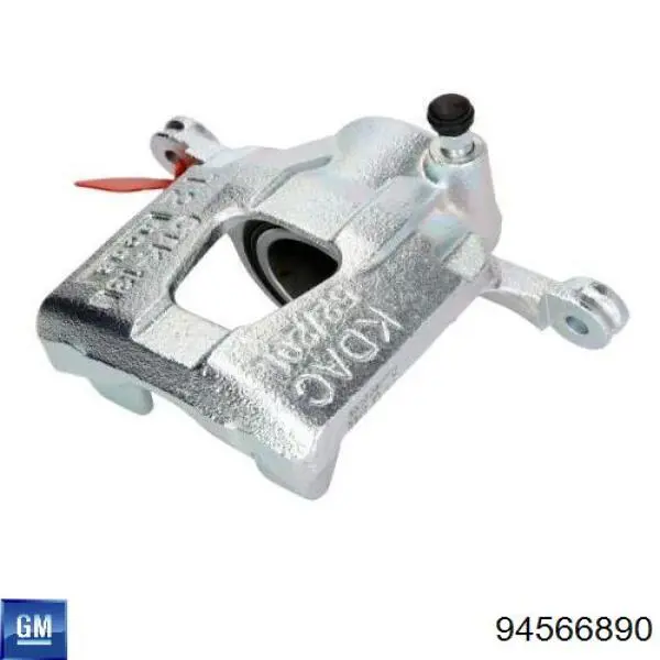 Zacisk hamulcowy przedni lewy General Motors 94566890 cena, od 55,27 USD