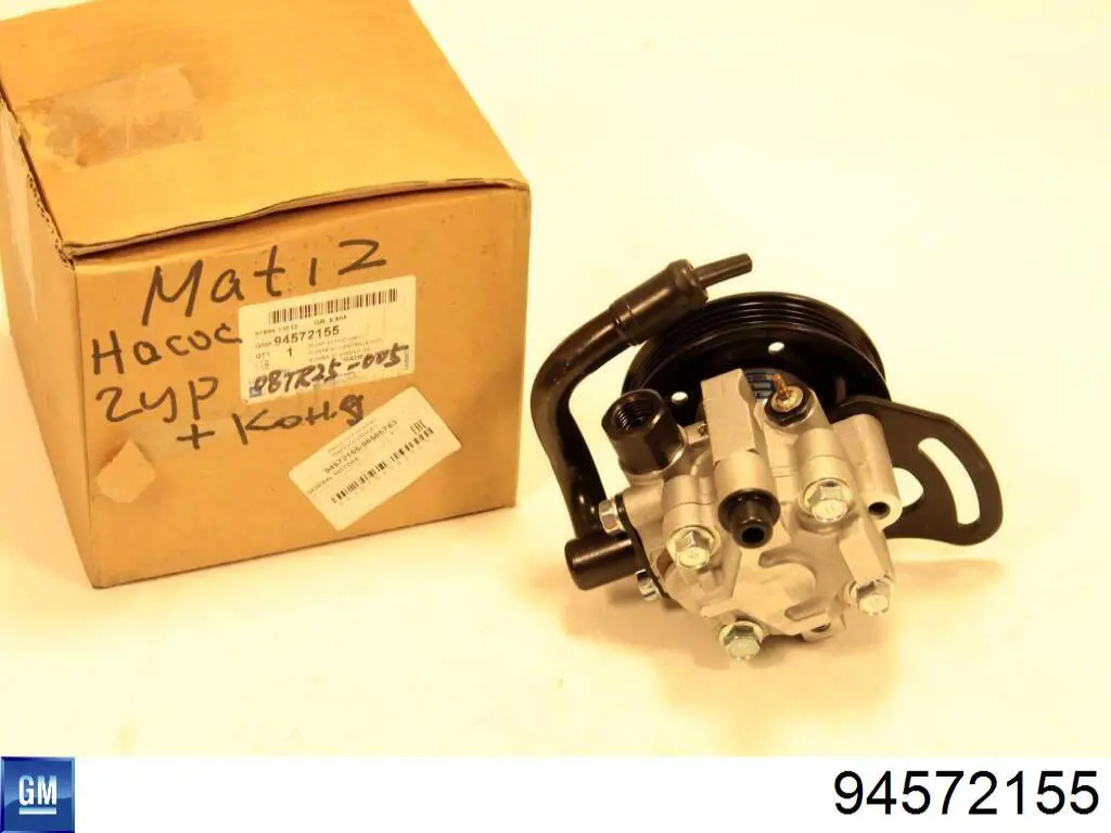94572155 General Motors Pompa wspomagania hydraulicznego kierownicy