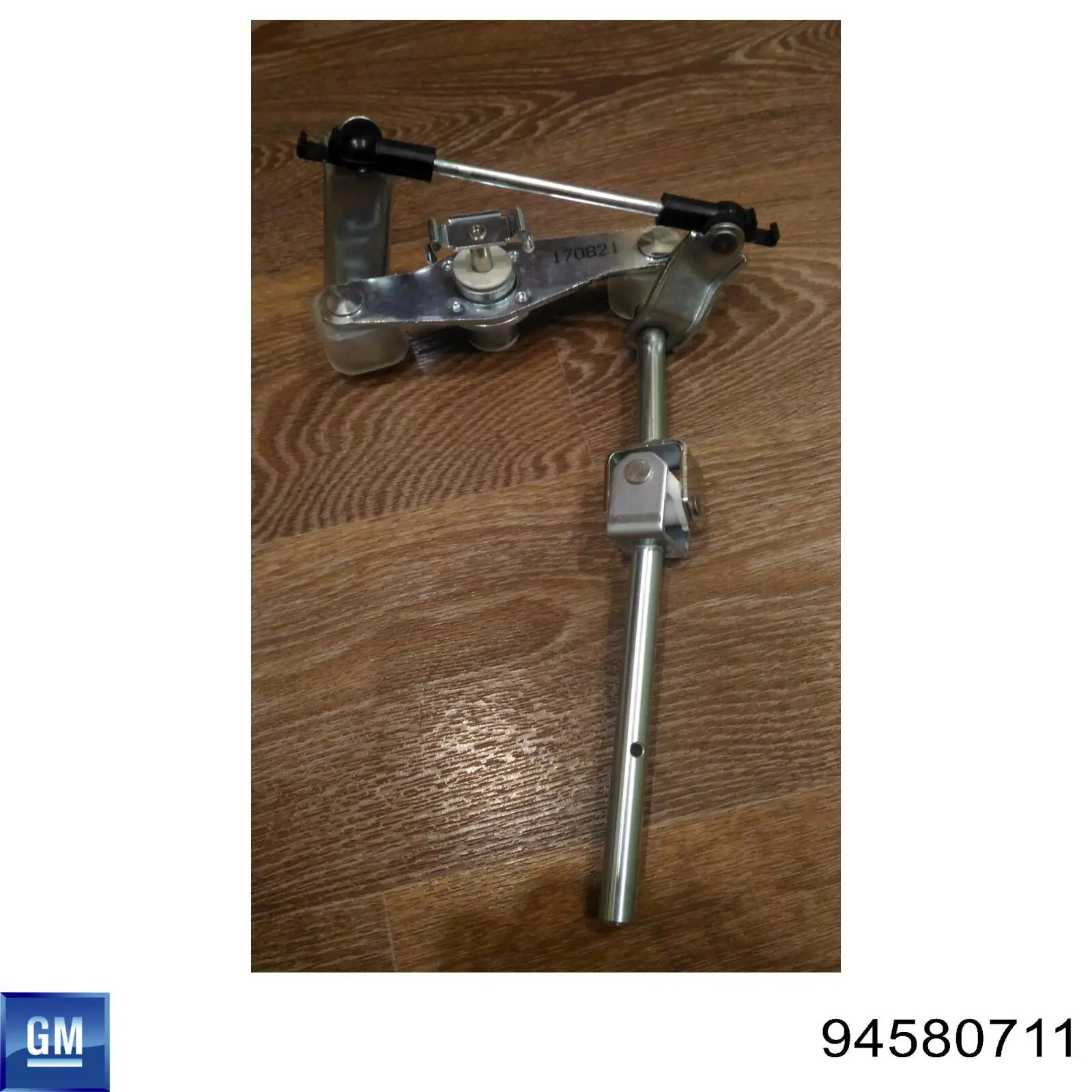 Mechanizm - cięgno zmiany biegów General Motors 94580711 cena, od 5,42 USD