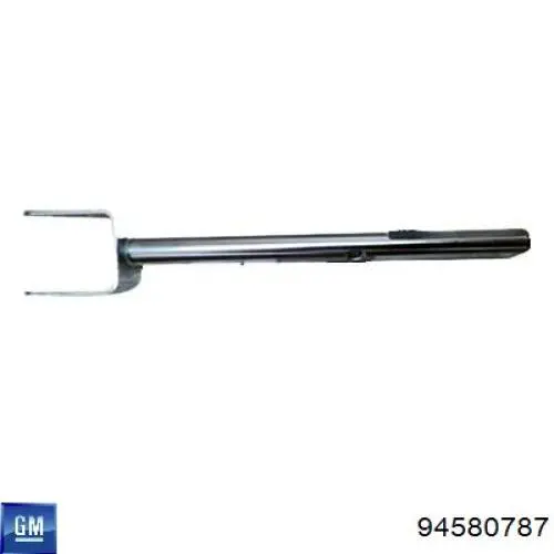 Wybierak biegów=dźwignia zmiany biegów General Motors 94580787 cena, od 8,11 USD