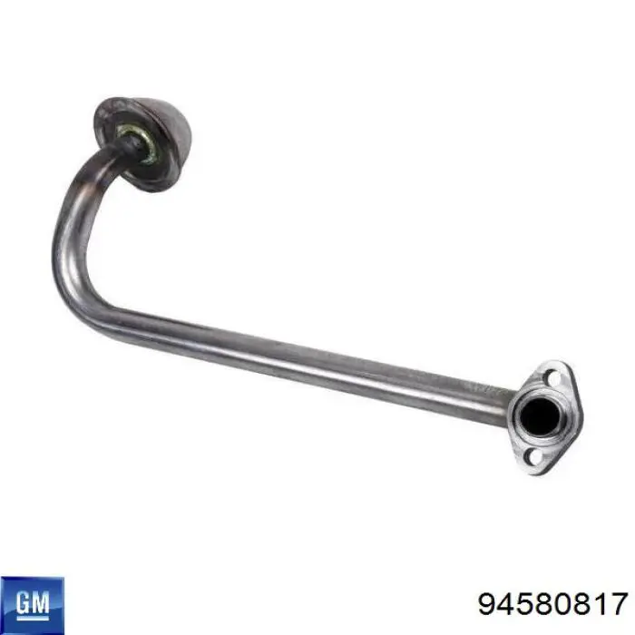 Kanał ssący do ЗАЗ VIDA  