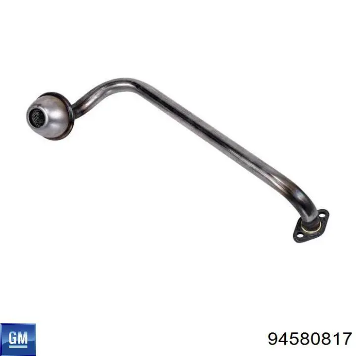 Kanał ssący ЗАЗ VIDA sedana (2012 - 2026) cena, od 17,73 USD