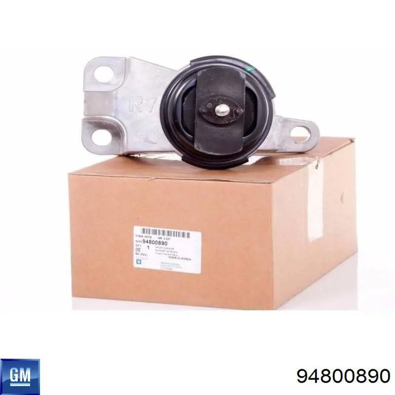 Poduszka (podpora) silnika prawa do Chevrolet Epica II V250