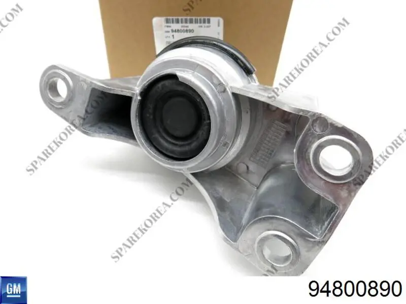 Poduszka (podpora) silnika prawa Chevrolet Epica II sedana (V250) (2006 - 2011) cena, od 126,27 USD